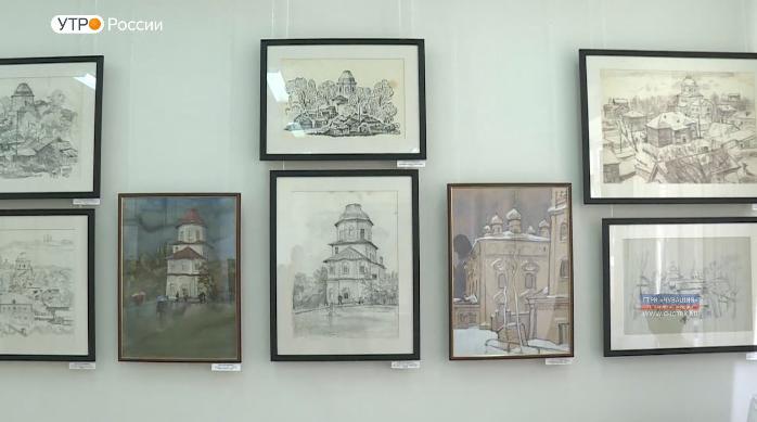 Новый день 12.07.2019