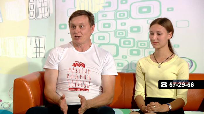 Ирхи тĕпел. Выпуск 16.07.2019