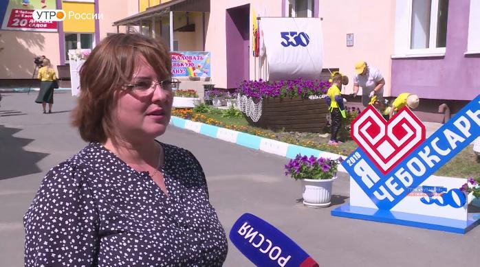 Новый день 17.07.2019