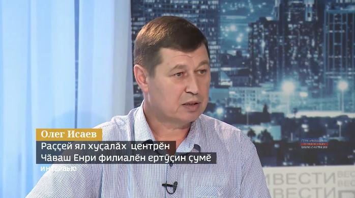 Вести. Интервью. Выпуск 18.07.2019