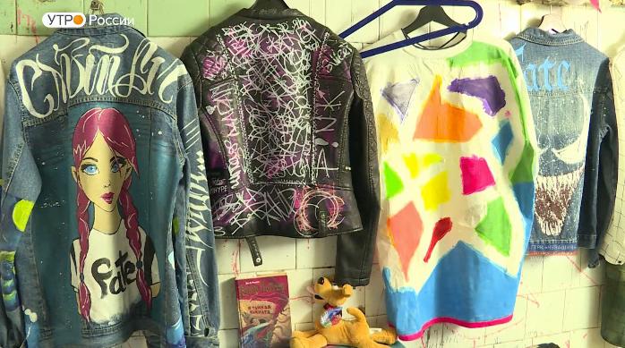 Новый день 23.07.2019