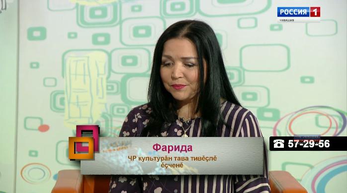 Ирхи тĕпел. Выпуск 23.07.2019