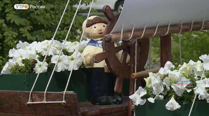 Новый день 24.07.2019