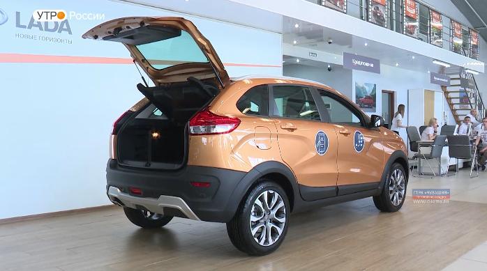 Новый день 25.07.2019