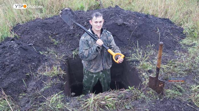 Новый день 29.07.2019