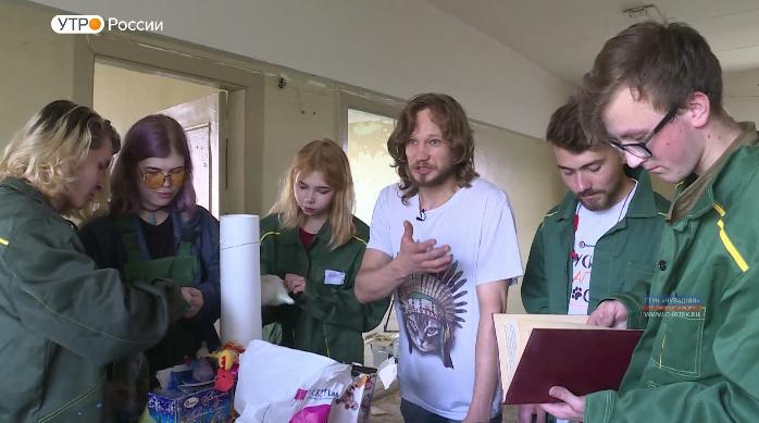 Новый день 30.07.2019