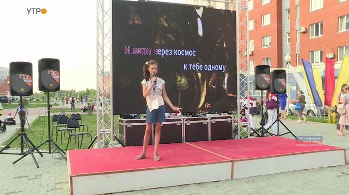 Новый день 01.08.2019