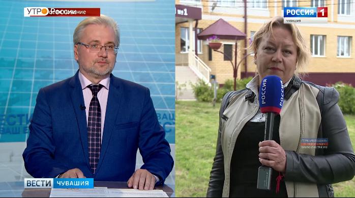 Новый день 05.08.2019