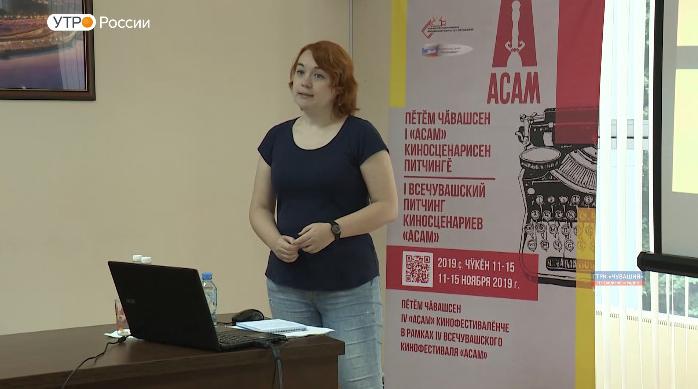 Новый день 06.08.2019