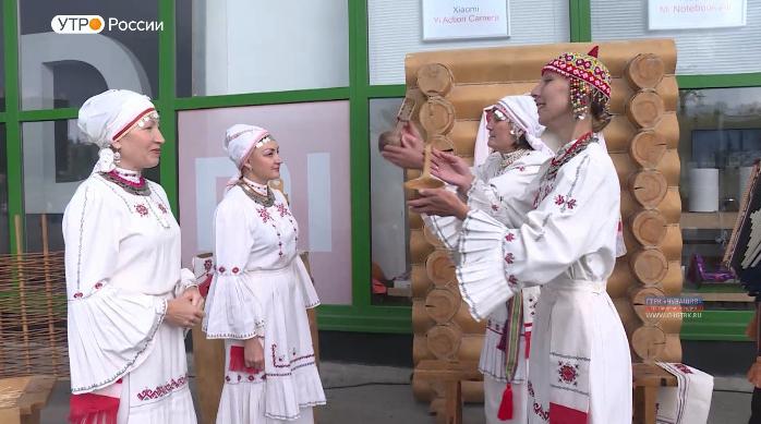 Новый день 07.08.2019