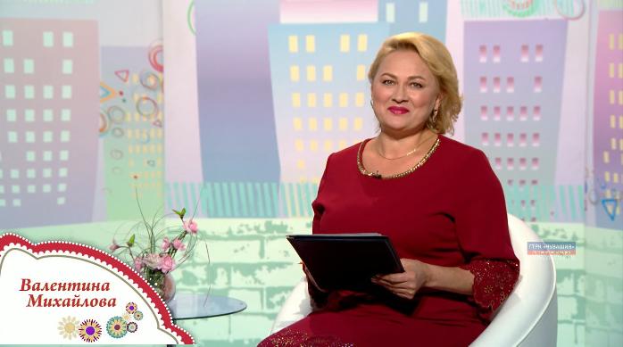 Юратнăран от 09.08.2019