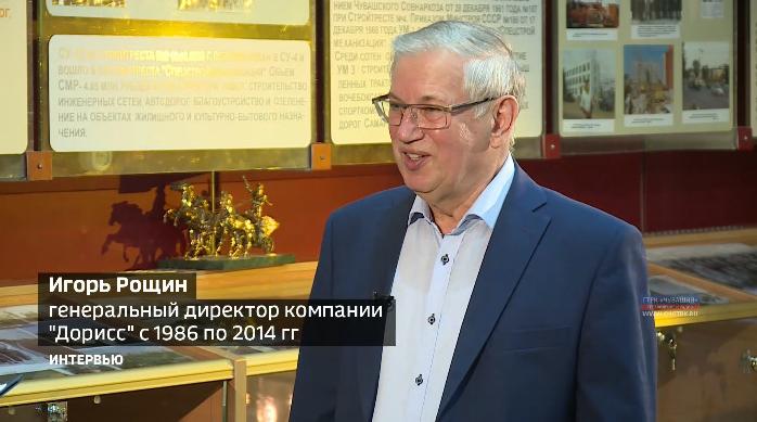 Вести. Интервью. Выпуск 09.08.2019