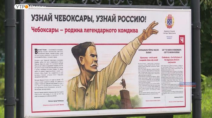 Новый день 09.08.2019