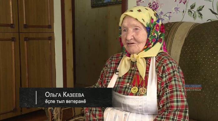 Военное детство.Выпуск 12.08.2019