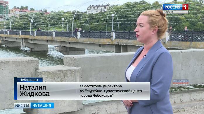 Вести. Комментарий. Выпуск 12.08.2019