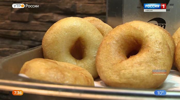 Новый день 13.08.2019