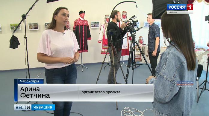 Вести. Комментарий