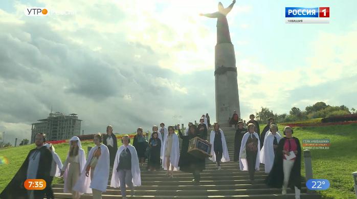 Новый день 16.08.2019