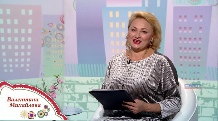 Юратнăран от 16.08.2019