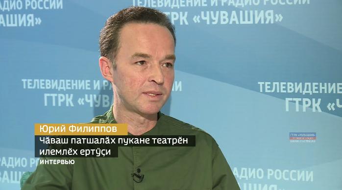 Вести. Интервью. Выпуск 19.08.2019