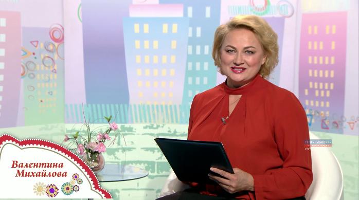 Юратнăран от 30.08.2019