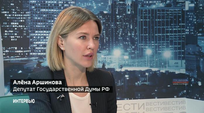 Вести. Интервью. Выпуск 10.09.2019