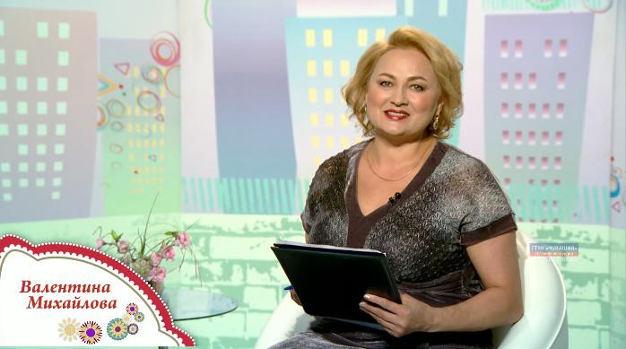 Юратнăран от 13.09.2019