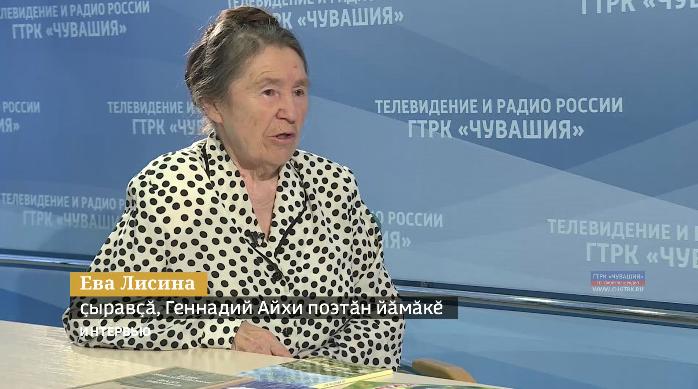 Вести. Интервью. Выпуск 16.09.2019