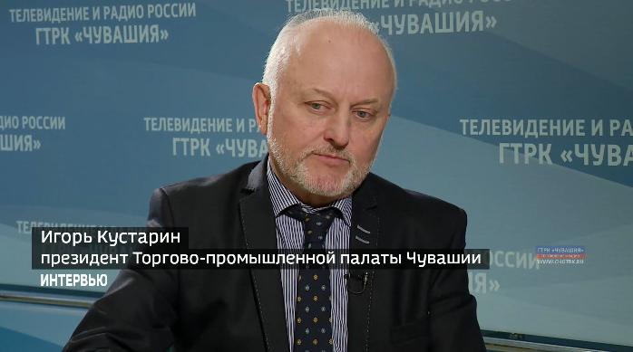 Вести. Интервью. Выпуск 17.09.2019