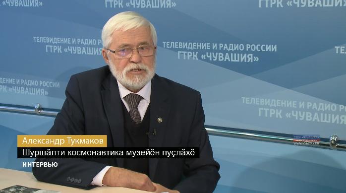 Вести. Интервью. Выпуск 23.09.2019