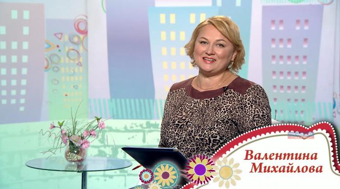 Юратнăран от 27.09.2019