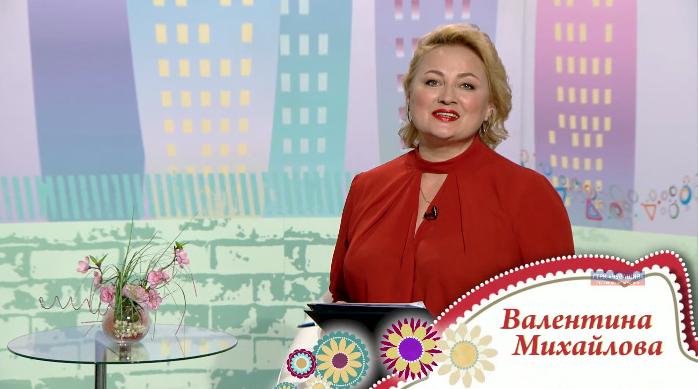 Юратнăран от 18.10.2019