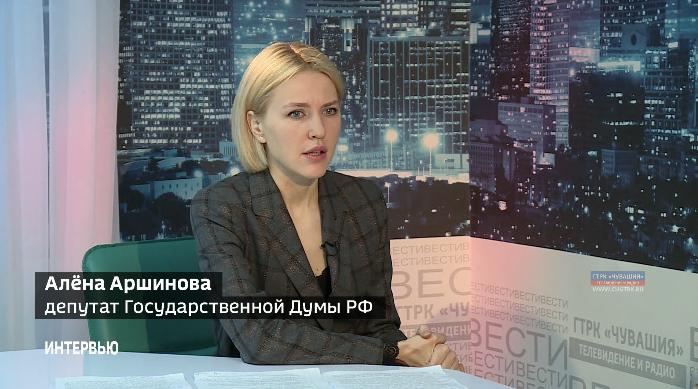 Вести. Интервью. Выпуск 01.11.2019