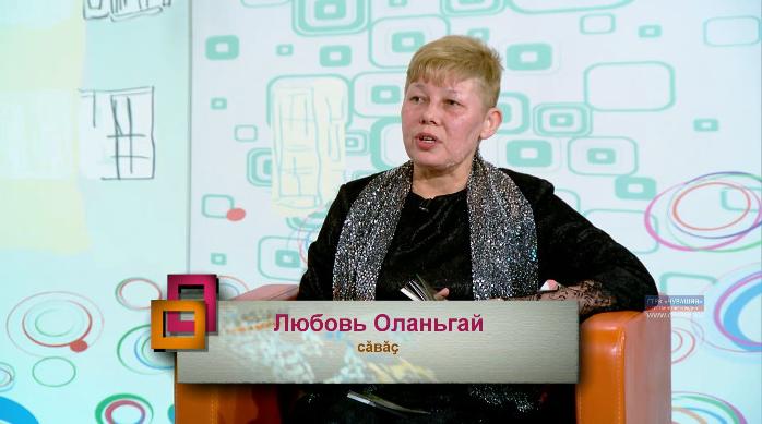 Ирхи тĕпел. Выпуск 05.11.2019