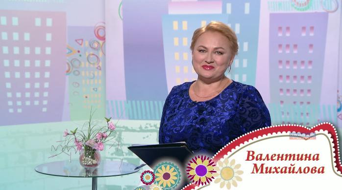 Юратнăран. Выпуск 08.11.2019