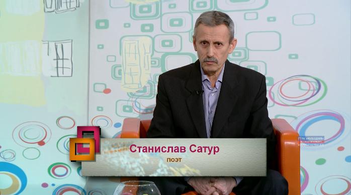 Ирхи тĕпел. Выпуск 19.11.2019