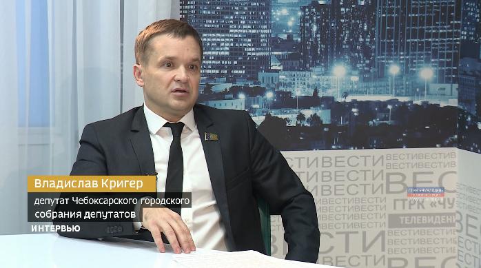 Вести. Интервью. Выпуск от 14.12.2019