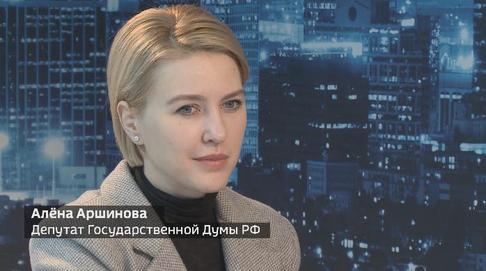   Вести. Интервью. Выпуск 29.01.2020  