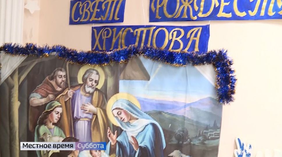   Местное время. Суббота. Выпуск от 01.02.2020  