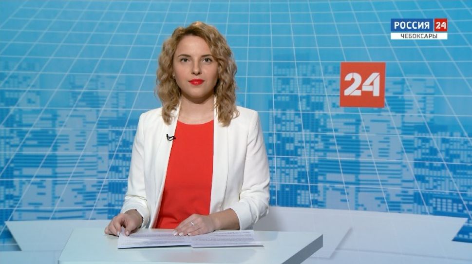   Вести Чувашия. Выпуск 11.02.2020  