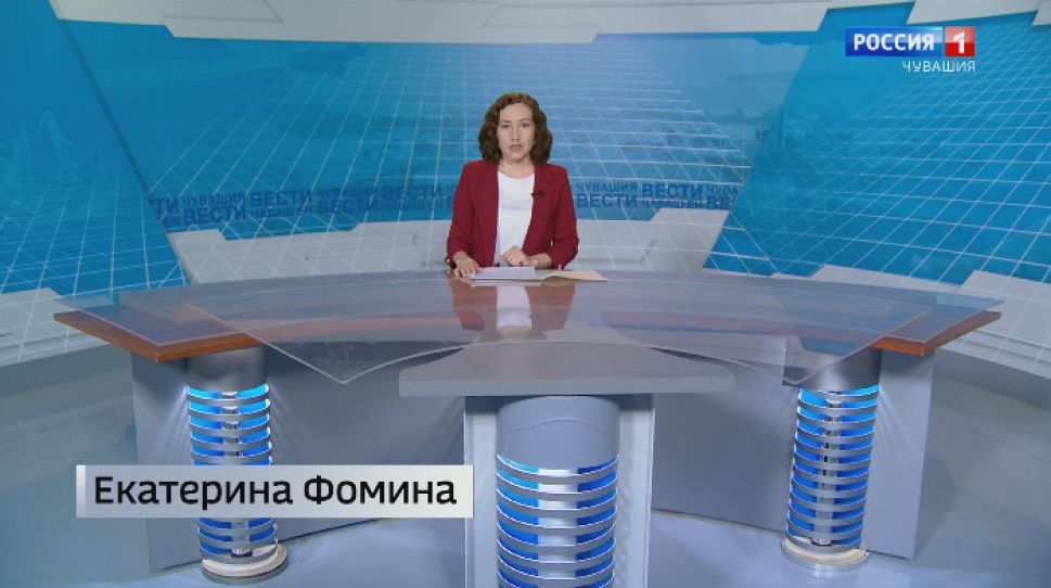  Вести Чăваш ен. Выпуск 12.02.2020  