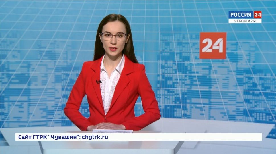  Вести Чувашия. Выпуск 13.02.2020 