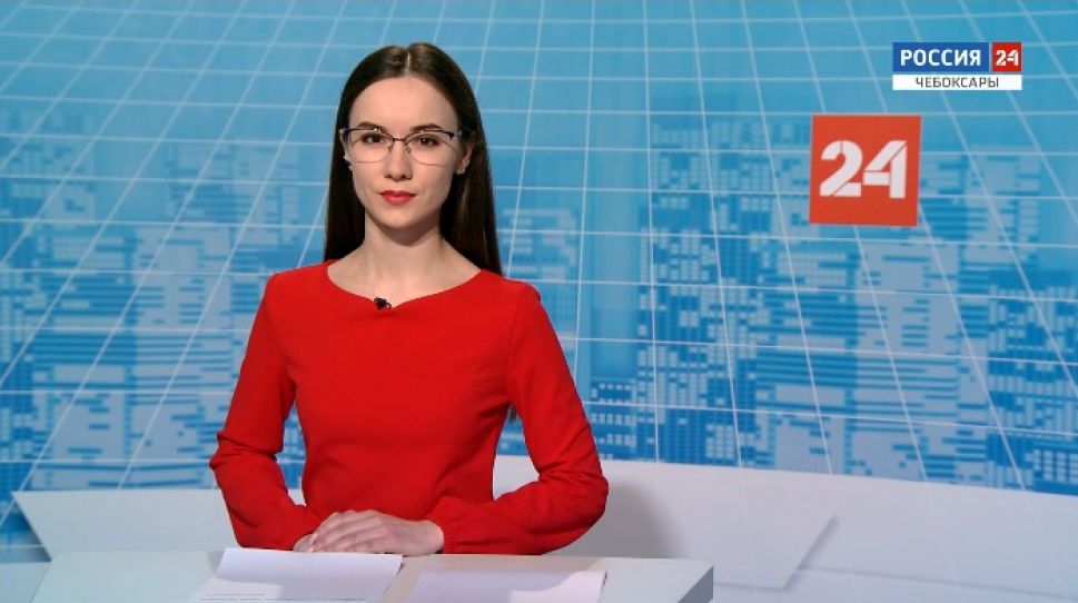  Вести. Чувашия. Выпуск 14.02.2020 