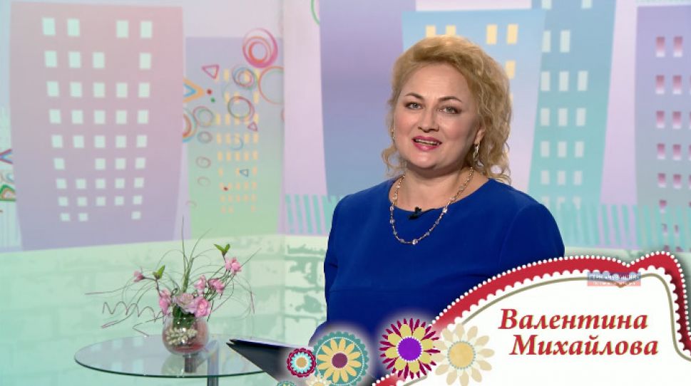  Юратнӑран от 14.02.2020 