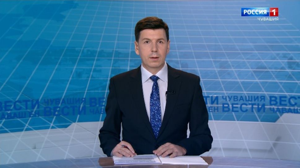 Вести Чăваш ен. Выпуск 27.02.2020