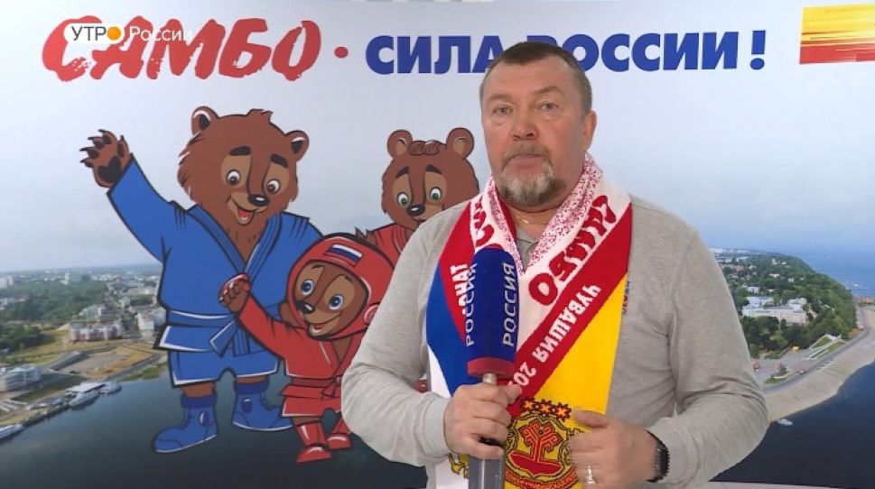 Утро России. Чувашия. Выпуск от 02.03.2020