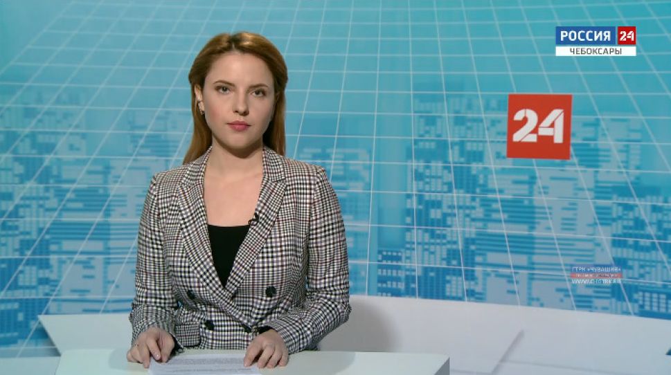 Вести. Чувашия. Выпуск от 03.03.2020