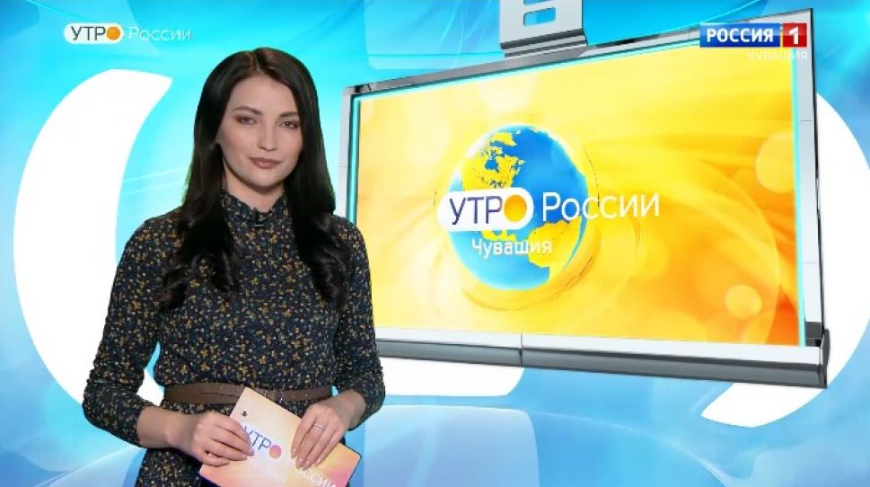  Утро России. Чувашия. Выпуск от 04.03.2020 