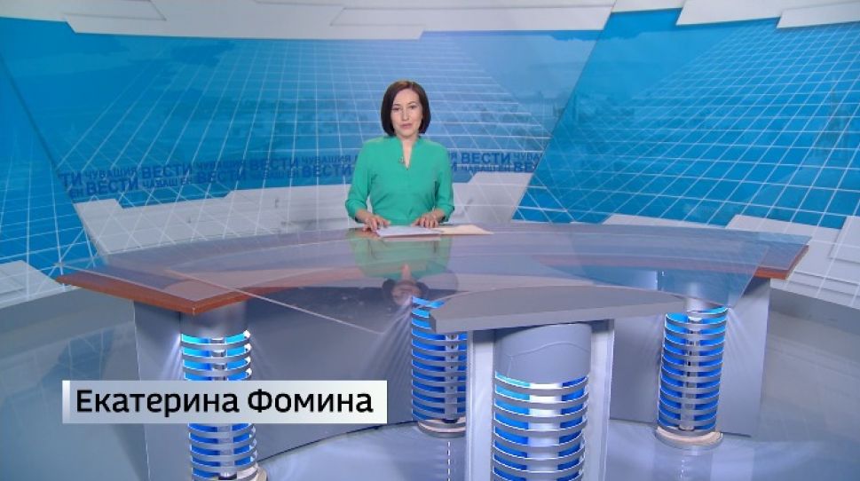 Вести Чăваш ен. Выпуск 05.03.2020