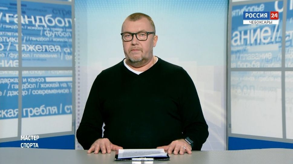 Мастер спорта. Выпуск от 12.03.2020